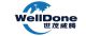 Quanzhou Welldone Corporation