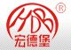 Foshan HDB Tungsten Industry Co., Ltd