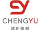 Ningbo Zhenhai Chengyu Plastic Technology Co., Ltd