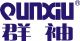 Anyang Qunxiu Plastics Co., Ltd