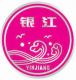 LIUYANG YINJIANG FIREWORKS EXPORT&MFG. CO., LT