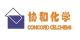 Shijiazhuang Concord Celchems Co., Ltd