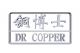 YUHUAN DR.COPPER VALVE CO., LTD
