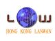 HONG KONG LANWAN GROUP LIMITED