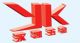 Jiang Su Yongkai Hardware Co., Ltd.