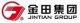 Ningbo JinTian Copper (Group) Co. Ltd