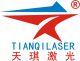Wuhan Tianqi Laser Equipment Manufacturing Co., Lt