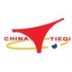 Shijiazhuang Tieqi Heavy Industry Co., Ltd