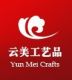 Qingdao Yunmei Jewelry Co., Ltd