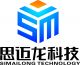 Baoji Simailong Industrial Robot Technology