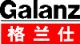 Foshan Shunde Galanz Electrical Appliances Ltd.