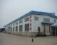 YanChengShengXiang Plastic Packing Factory