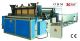 Hengxin Paper Machinery Manufacture Co., Ltd