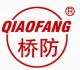 HeBei BoTou Safety Tools Company Limited HeBei BoTou Safety Tools Company Limited