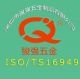 Shen Zhen Junqiang Hardware Product Co., Ltd. Shen Zhen Junqiang Hardware Product Co., Ltd.
