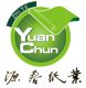 Guangzhou Yuanchun Paper Co, .Ltd