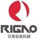 Zhejiang Rigao Machinery Corp., Ltd