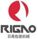 Zhejiang Rigao Machinery Corp., Ltd Zhejiang Rigao Machinery Corp., Ltd