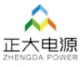 zibo zhengda power co., ltd