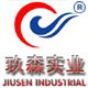 Shanghai Jiusen Industrial Co. , Ltd