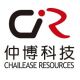 CHAILEASE RESOURCES TECH CO, LTD