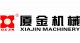 XIAMEN JINHUAXIA ENGINEERING MACHINERY CO., LTD.