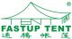 Fastup Tent Manufacturing Co., Limited