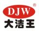 Shenzhen Jiewang Fine Chemical Technolog