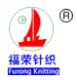 Furong Knitting Co., Ltd.