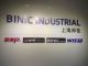 Binic Abrasive Co., Ltd