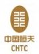 CHTC Helonweifang New Materials Co, Ltd