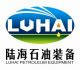 Shandong Luhai Petroleum Equipment Co.