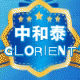 Glorient(Xiamen) Impex Co., Ltd.