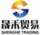 Longyan Shenghe Trading Co.Ltd
