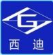 Chongqing Shield Gear &Transmission Co., Ltd