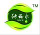 ZheJiang Suichang Nafe Camellia Oil Co., Ltd