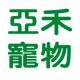 Zhuhai Yaho Biotechnology Co., Ltd