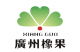 Guangzhou XiangGuo Biotechnology Co., Ltd.