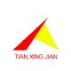 sanhetianxingjian sporting goods co., ltd