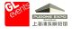 GL Events Exhibition (Shanghai) Co. Ltd.