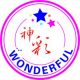 Liuyang Southern Fireworks Manufacture Co., Ltd.