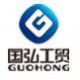 Anhui Guohong Industrial&Trade Co., Ltd