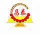 Wulian Changtai Machinery Manufacturing Co., Ltd.