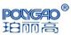 Guangdong Shunde Polygao Plastic Industrial Co., L Guangdong Shunde Polygao Plastic Industrial Co., L