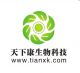 Hunan World Well-being Biotech Co., Ltd.