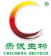 Wufeng Chicheng Biotech Co., Ltd