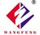 WANGFNEG TOYS INDUSTRIAL CO., LIMITED