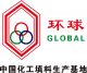 PINGXIANG  CHEMICAL PACKING CO., LTD