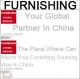 Furnishing China Group International Limited