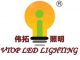 Vtop Led Lighting Co., Ltd